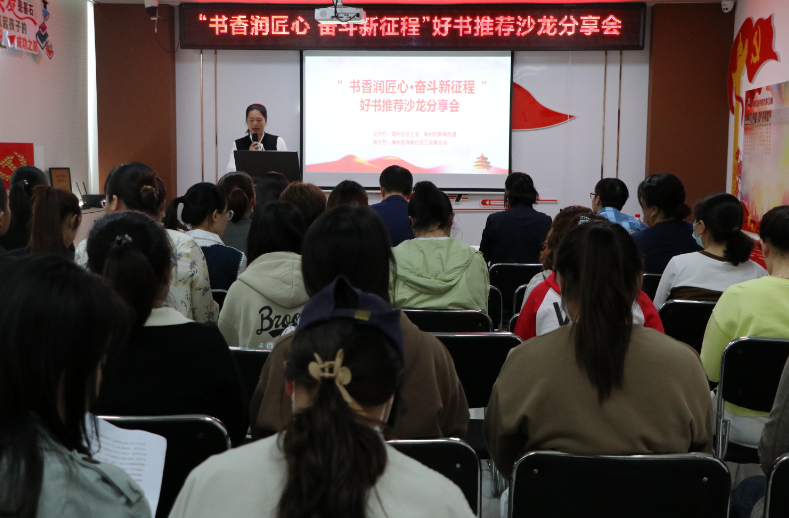 /gb2312/xianqugonghui/14001.html